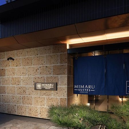 Mimaru Suites Kyoto Central Extérieur photo