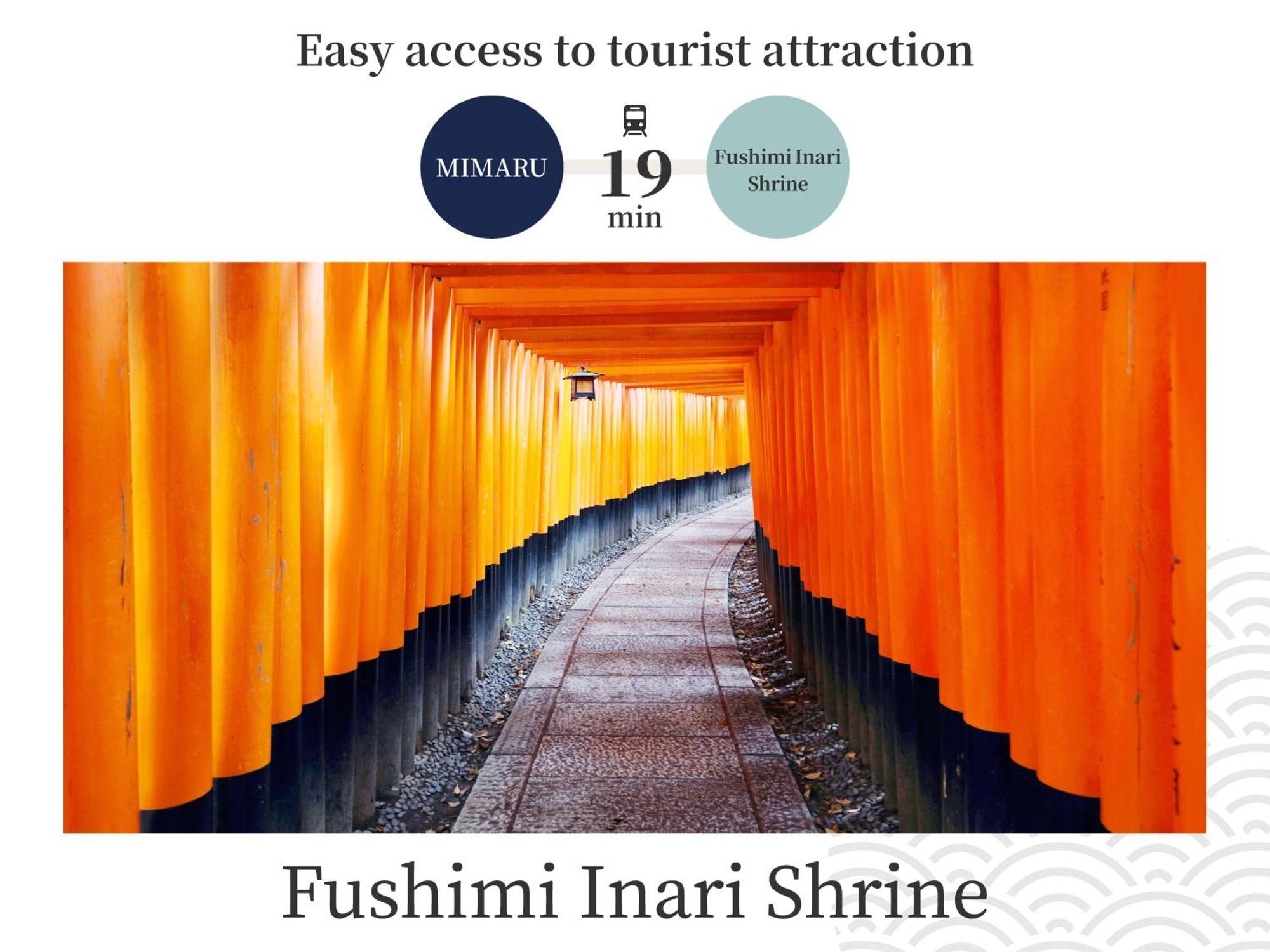 Mimaru Suites Kyoto Central Extérieur photo