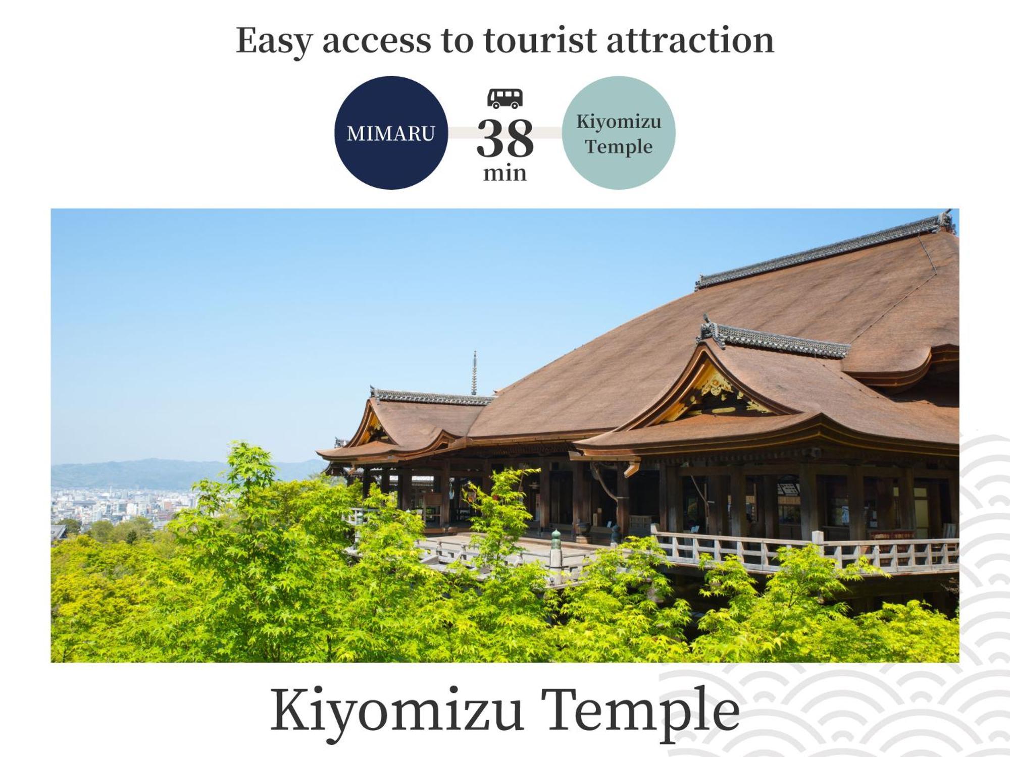 Mimaru Suites Kyoto Central Extérieur photo