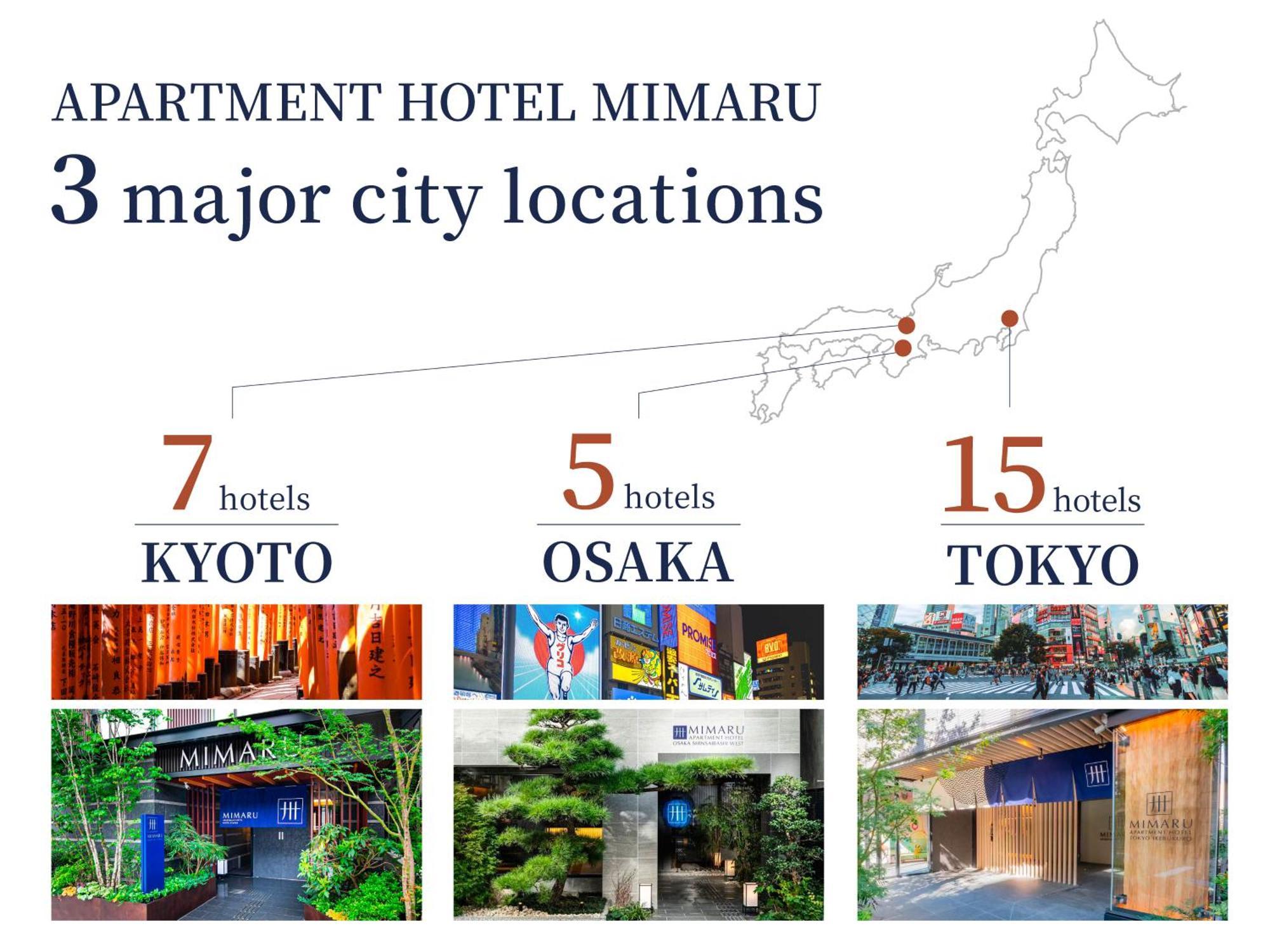 Mimaru Suites Kyoto Central Extérieur photo